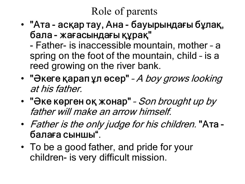 Role of parents 
